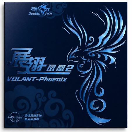 Double Fish Phoenix 2