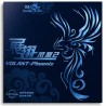 Double Fish Phoenix 2