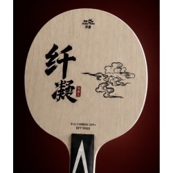 Double Fish Cirrus ALC