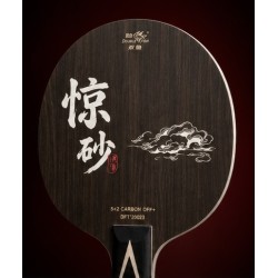 Double Fish Gravel Inner Carbon