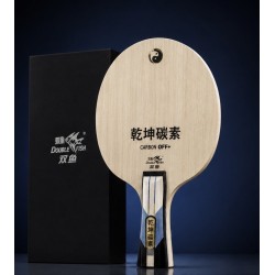 Double Fish Carbon King