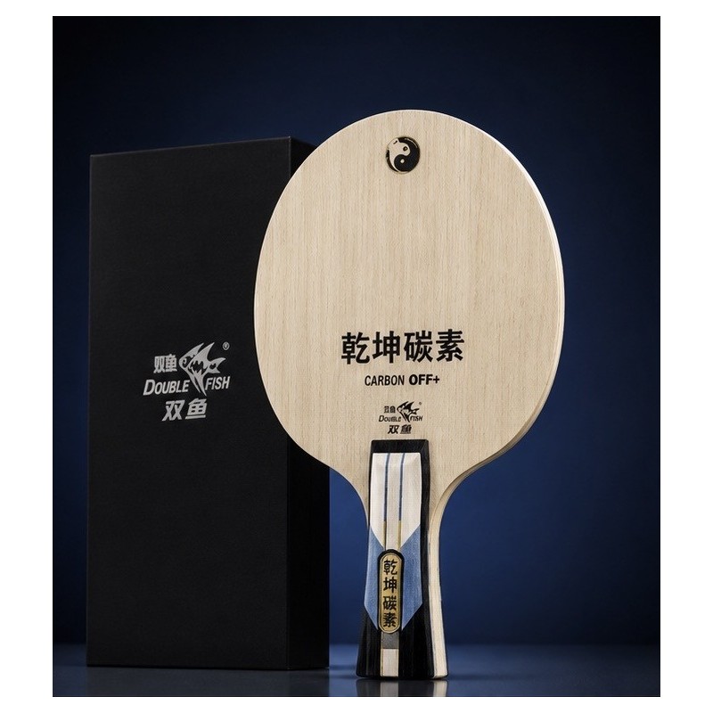 Double Fish Carbon King