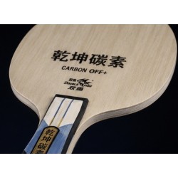Double Fish Carbon King