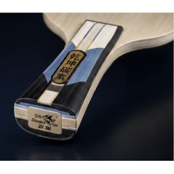 Double Fish Carbon King